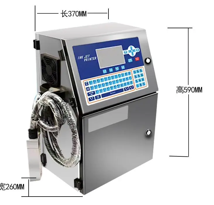 1-4 Lines Date Inkjet Printing - đánh giá và giá Commercial Glass Printing