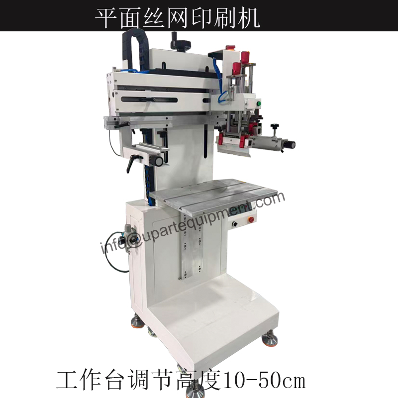 Square Oil Dispenser Oil Canis - đánh giá và giá Commercial Printing Labels